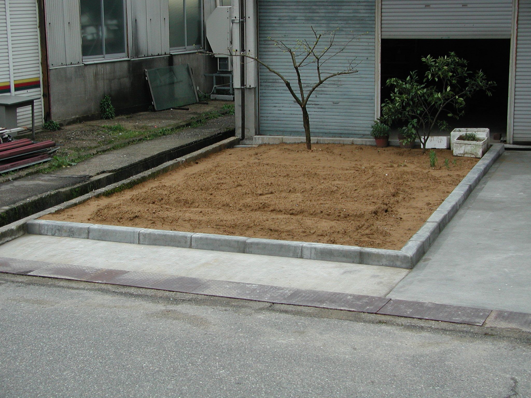 お庭のリフォーム 家庭菜園 株式会社竹松組